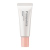 Primavista Skin Protect Base <Prevents Dryness> Trial Size [Discontinued by