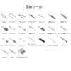 Aeria Zenklimax PC Smartphone Earphone Cleaning Kit MS-MACL-WH
