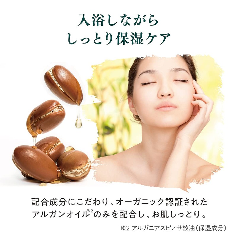 Kneipp Good Night Sparkling Bath Tablets, Lavender Scent, 6 Tablets,