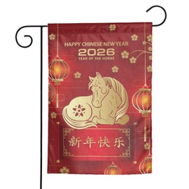 Year of The Horse 2026 Happy Chinese New Year Garden Flag 12x18 Double Sided Banner Decoration Flags for Outside Yard Sign Outdoor Home Wall Decor