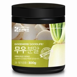 Joeun Yakcho 무우가루 300g Radish Powder 300g