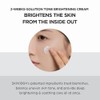 SKIN1004 Madagascar Centella Tone Brightening Capsule Cream 75ml