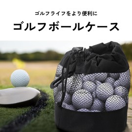 DIZLAS Golf Ball Case Pouch Ball Case Holder Storage Bag Storage Large Mesh Black Black