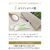 【45兆個のナノ型乳酸菌】と メロングリソディン サプリメント「マナヴィー」30日分