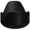 Sigma Lens Hood for 35mm F1.4 EX DG Lens