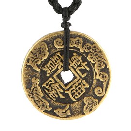 HZMAN Brass Talisman Chinese Feng Shui Coins Pendant Necklaces for Wealth and Success (Chien - lung)
