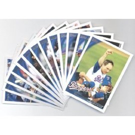 2010 Topps Rangers MEGA TEAM SET - 42 total cards including all cards from Series 1, Series 2 and Update series shipped in an acrylic holder