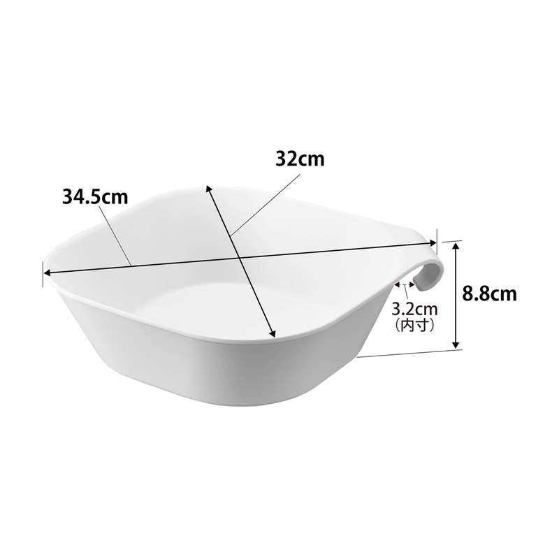 Yamazaki 1562 Magnet & Hanging Hot Water Bathtub, Large, White,