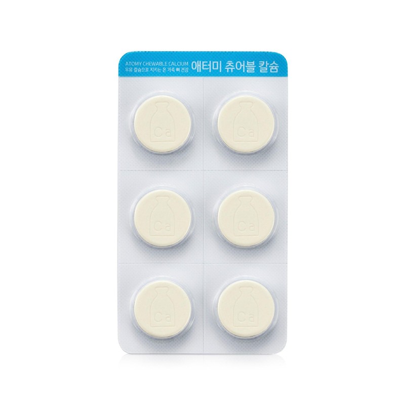 Atomy Chewable Calcium (120 tablets) / 애터미 츄어블 칼슘 (120정)