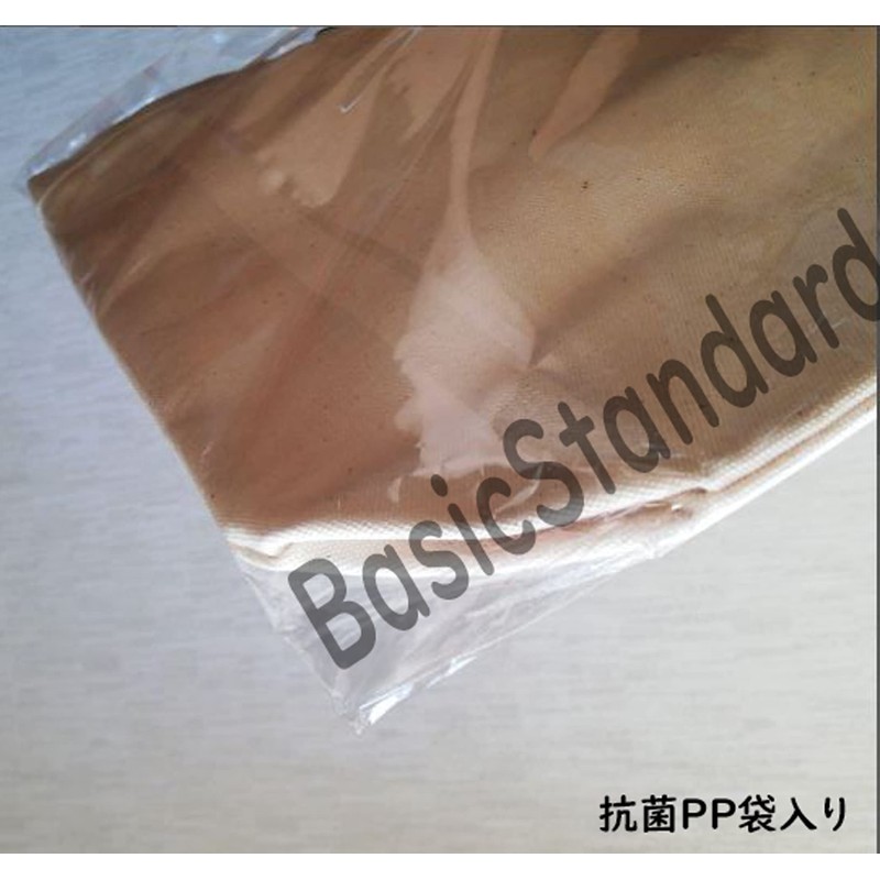 161003 Basic Standard Canvas Cotton Shoulder Tote Bag, Solid, Thick,