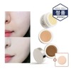 Maruvillez [Special Special] Chemmerplage Cream Concealer + NBR Sponge 1pc