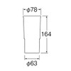 三栄 Faucet Sanei sink drain basket ph6500 °F – 1 