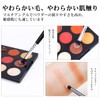 MSQ Makeup Brushes, Set of 12 Eye Shadow Brushes, Popular