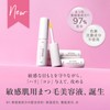 ETVOS Enrich Lash Serum (Lash Serum, Serum, Moisturizing, Protection, Sensitive