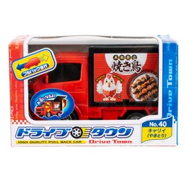 Maruka 197273 Drive Town No. 40 Carrie (Yakitori) Toy, Car, For Ages 3 and Up