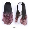 YJINCO U-type Half Wig, Extension, Long, Gradient, Curly Hair, Two