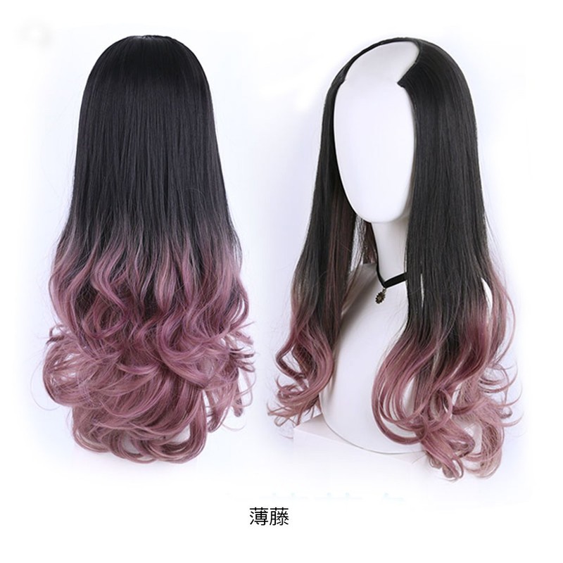 YJINCO U-type Half Wig, Extension, Long, Gradient, Curly Hair, Two