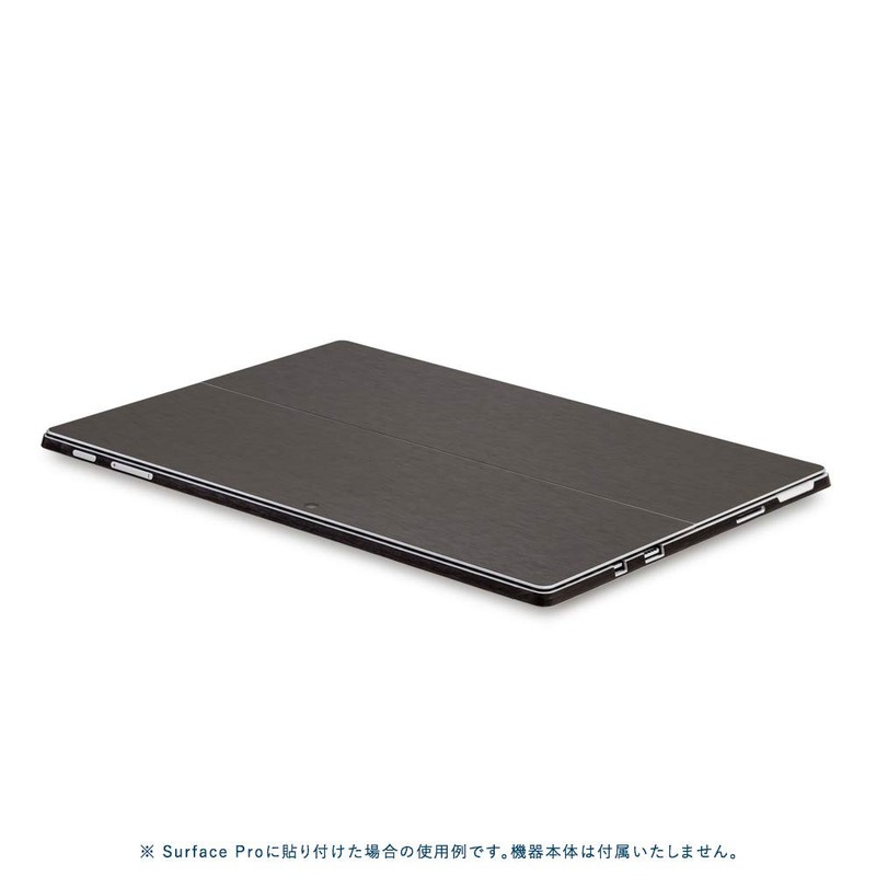 wraplus Skin Seal Compatible with Surface Pro 7 [Black Brushed