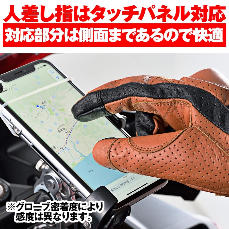 Daytona HBG-130 18917 Motorcycle Gloves, Genuine Leather, Cowhide Leather, Spring,