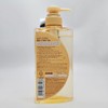 Tsubaki Premium Volume & Repair Shampoo 490ml / 츠바키 프리미엄