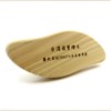 Gasa Non-Marking Guess Plate, S Shape, Hand Grasping Type, Taiwan