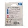 Fujino W-35 WAX+PE WHITE 166.3 ft (50 m) 3.3 ft