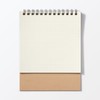 MUJI 84476181 Tabletop Notes, Square, Approx. 4.7 x 4.7 inches