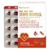 Nutrigarden CoQ10 Blood Q 16.5g, 1 unit, 30 tablets / 뉴트리가든 코큐텐 블러드Q 16.5g, 1개, 30정