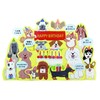 SANRIO BD41-1 L 341 808946 Birthday Card, Full of Dogs