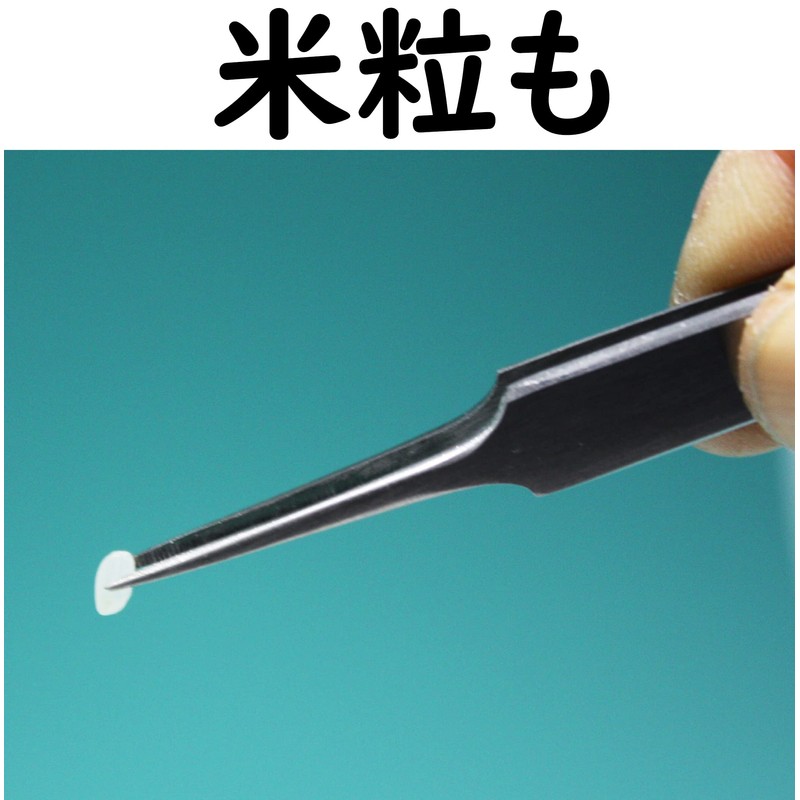 Tweezers, Made in Japan, Extra Fine, Straight, Tapered Type, Precision,