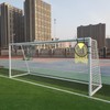 Naedien Soccer Top Bins - 12 CM Football Target Net