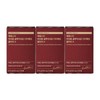 New Yeo Esther Liposome Glutathione Direct Ultra / New 여에스더 리포좀 글루타치온 다이렉트 울트라 X 30매 3개월
