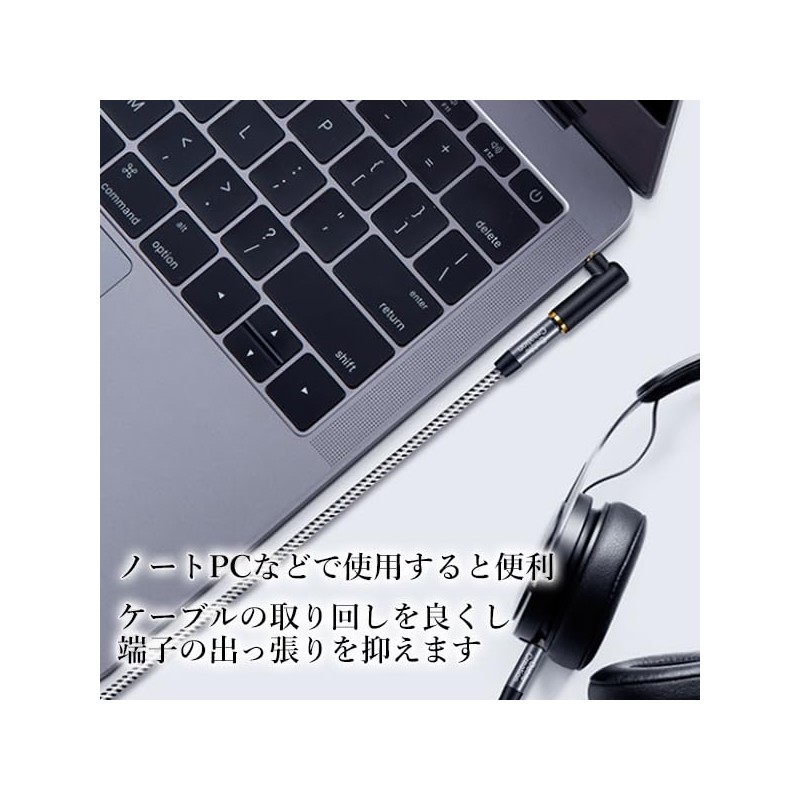 Remarks Japan 90 Degree Gold Plated Right Angle Adapter 3.5mm