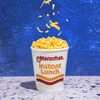 Maruchan Instant Lunch Cheddar Cheese, Ramen Noodle Soup, Microwaveable Meal,