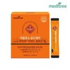Meditree Kamut Grain Enzyme Gold Care 1 Box / 메디트리 카무트 곡물 효소 골드 케어 1박스
