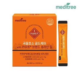 Meditree Kamut Grain Enzyme Gold Care 1 Box / 메디트리 카무트 곡물 효소 골드 케어 1박스