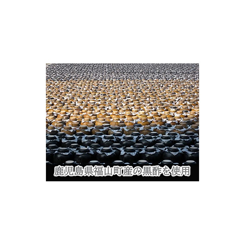 ユーワ 鹿児島黒酢もろみカプセル 72カプセル