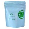Sayamacha Matcha Suisetsu Matcha Powdered Green Tea 1.8 oz (50