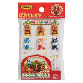 Bandai Nikonico Pick 2 Anpanman 2510730