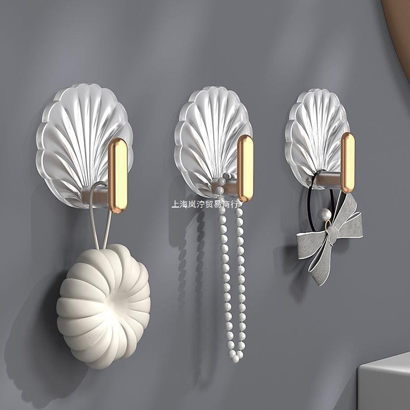 9PCS Self Adhesive Hooks Plastic Seashell Decorative Wall Mounted Bathroom