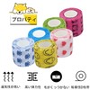ペットフレックス テーピング 粘着包帯 6点セット 5cm*4.5m 弾力包帯 不織布 伸縮性 通気性 多機能