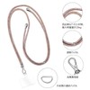 Turkalla Smart Phone Strap, Neck Strap, Revolutionary Version, Cell Phone