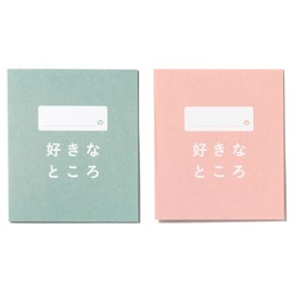 Iroha Publishing GMC-03 Message Card (Mint x Pink)