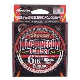 Sunline New Machinegun Cast Brown Monofilament Line Diameter / Load Capacity 0.205 mm / 3 kg
