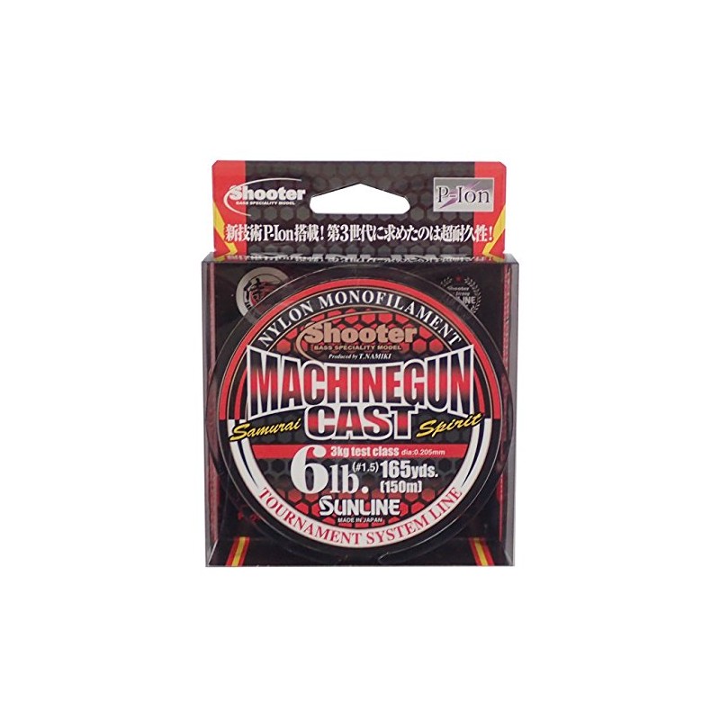 Sunline New Machinegun Cast Brown Monofilament Line Diameter / Load