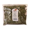 Provence Epice - Loose Verbena (Verveine), 1.7oz.