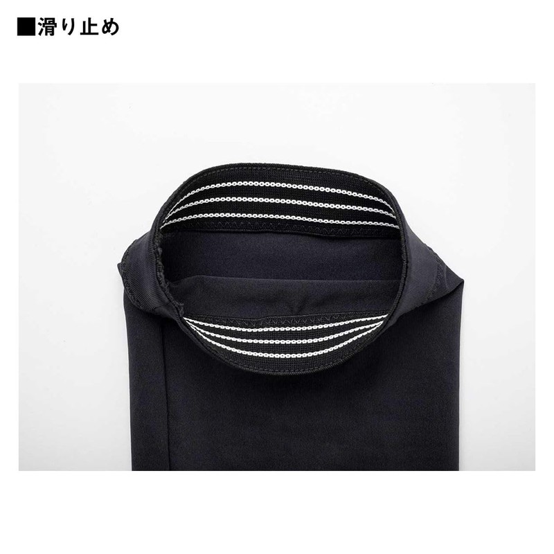 Daiwa DA-8125 ICEDRY Arm Cover, Navy, L