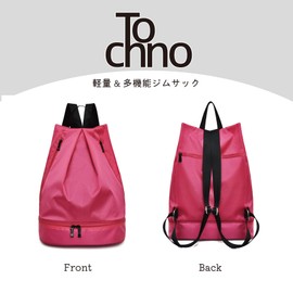 Tochno Gym Sack, Gym Bag, Shoe Bag, Waterproof, Wet & Dry Separation, Sports Bag, Lightweight, Women's, Kids, Domestic Inspection, Pink (Back Pocket), Gym, Club Activities, Pool, Yoga, Knapsack,
