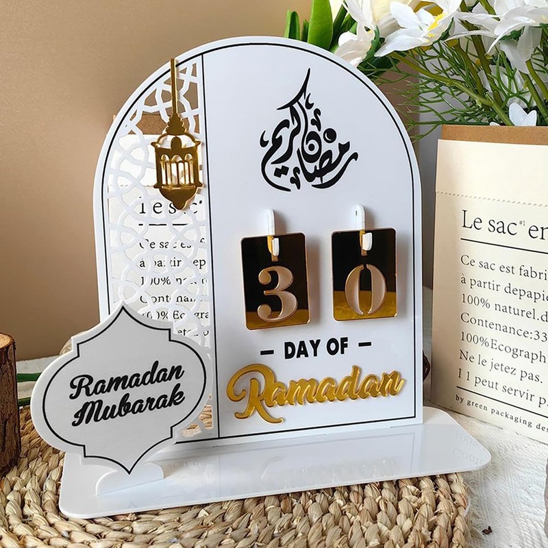 Ramadan Calendar, Eid Mubarak Decoration, DIY Ramadan Decoration, Ramadan Calendar