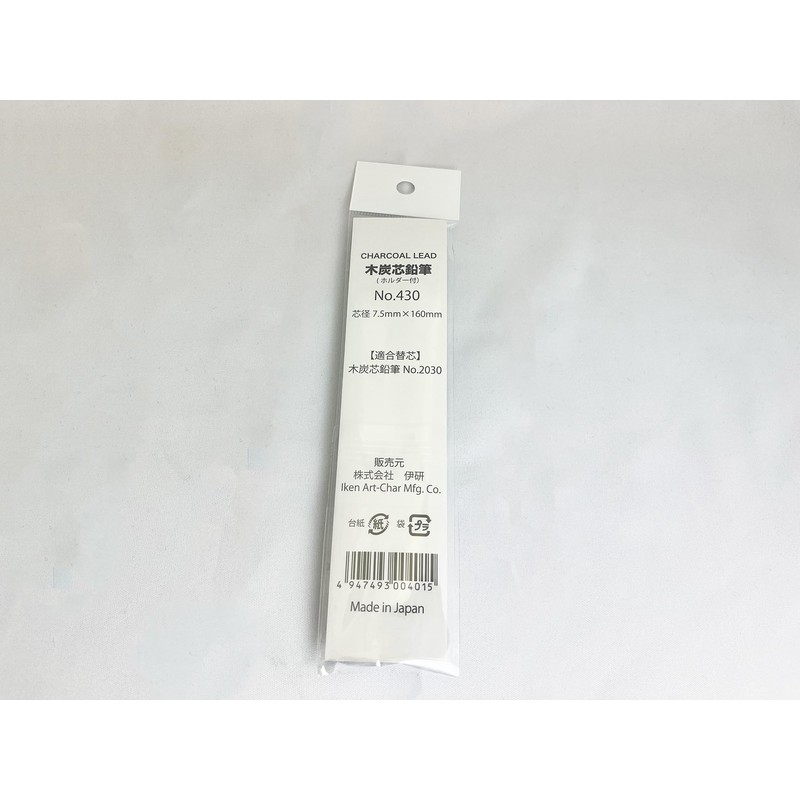 Iken Charcoal Core Pencil, No.430, 6.3 inches (160 mm) x